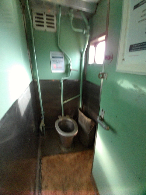 列車のトイレ